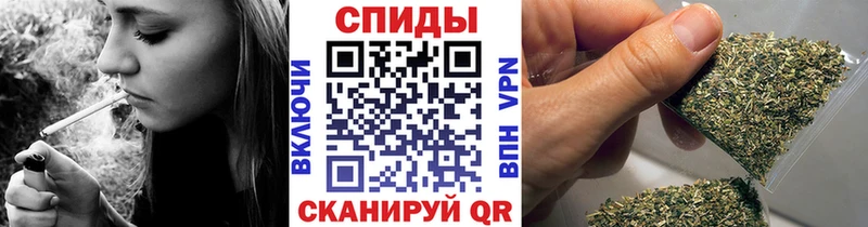 БУТИРАТ оксана Гвардейск