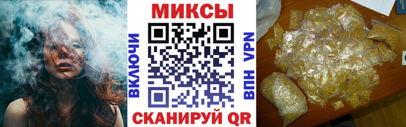 shop наркотические препараты  Гвардейск  БУТИРАТ BDO 33%  магазин продажи наркотиков 