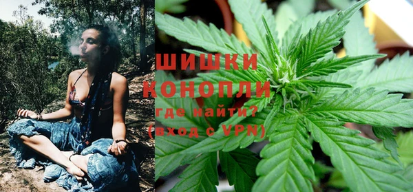 соль курить ск Балахна