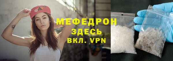 соль курить ск Баксан