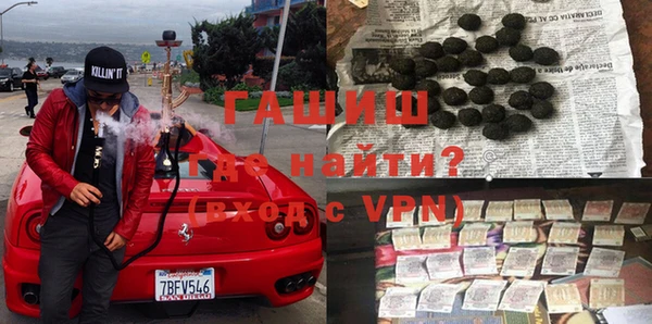 ECSTASY Рославль