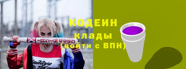 соль курить ск Баксан