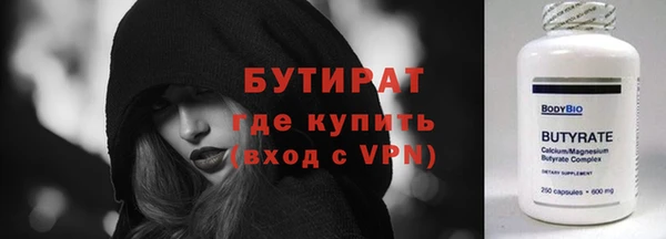 соль курить ск Баксан