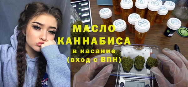 соль курить ск Баксан