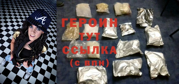 соль курить ск Баксан