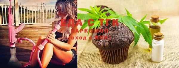 соль курить ск Баксан