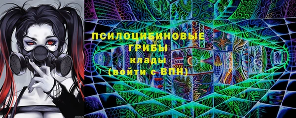 соль курить ск Баксан