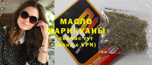 соль курить ск Баксан