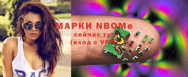 соль курить ск Баксан