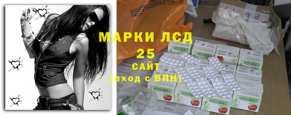 соль курить ск Баксан