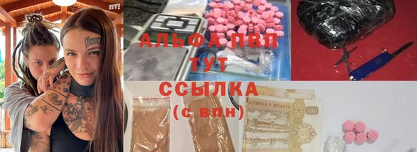 соль курить ск Баксан